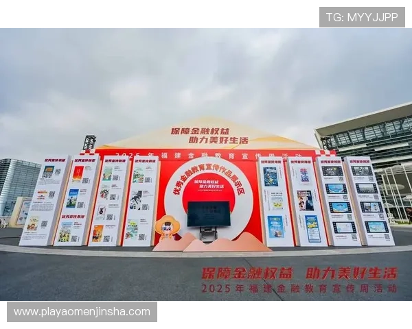 金沙城会员卡的多种类型及各自的权益和使用范围全面介绍