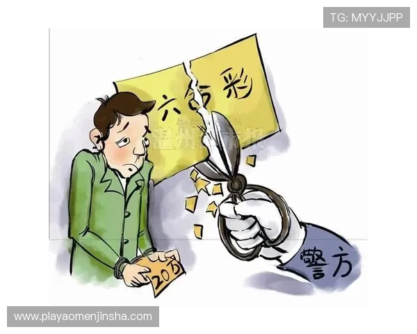 奥门六合彩投注技巧与风险控制指南，助您理性投注实现财富增值