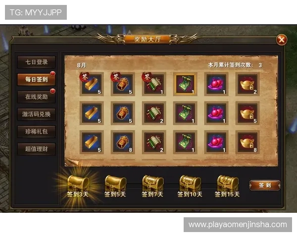 最受欢迎的角子机app推荐，轻松掌握游戏技巧赢取丰厚奖励