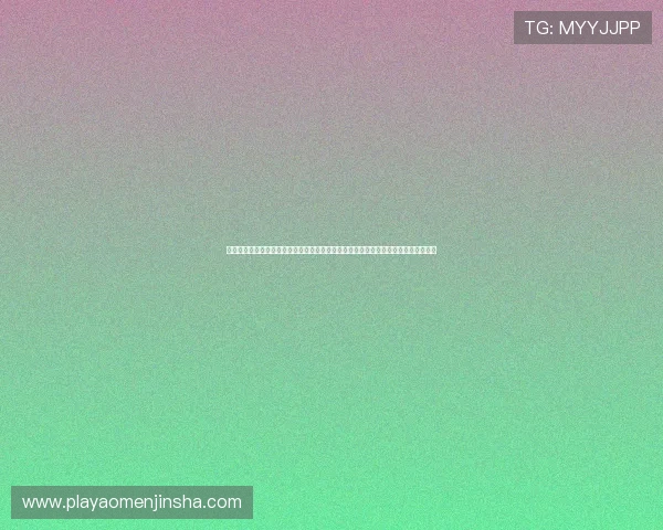 永利博官网入口常见问题解答，帮助新手快速掌握登录技巧，轻松开启精彩的游戏之旅